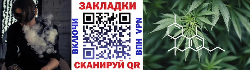 Купить Уяр ГАШИШ Марихуана Галлюциногенные грибы Меф мяу мяу Alpha-PVP