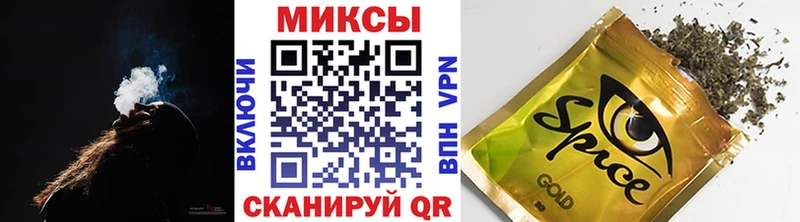Бутират GHB  Уяр 