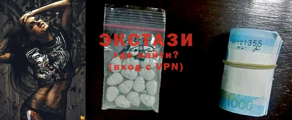 mix Покачи