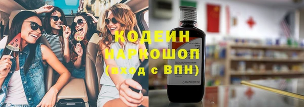таблы Покров