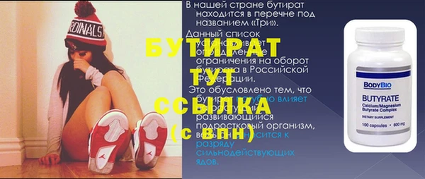 эйфоретик Аркадак
