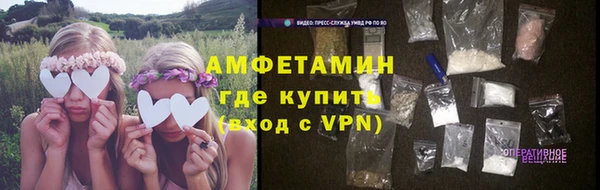 эйфоретик Аркадак