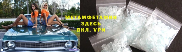 таблы Покров