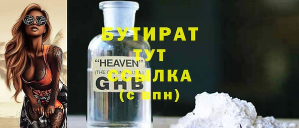 скорость Покровск