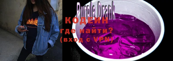 ECSTASY Арсеньев