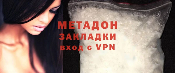 эйфоретик Аркадак