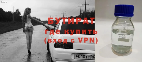 скорость Покровск