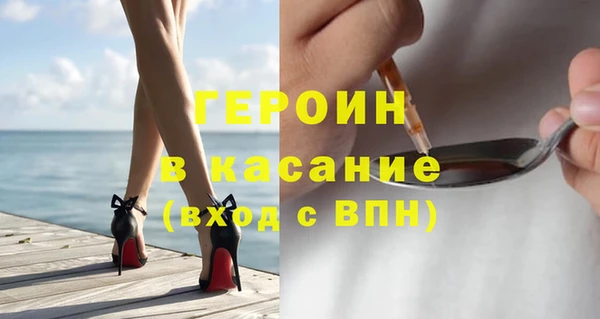 кокс Армянск