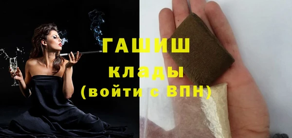 эйфоретик Аркадак