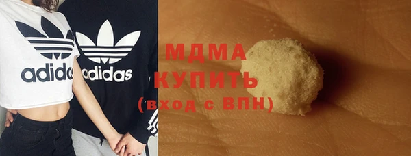эйфоретик Аркадак