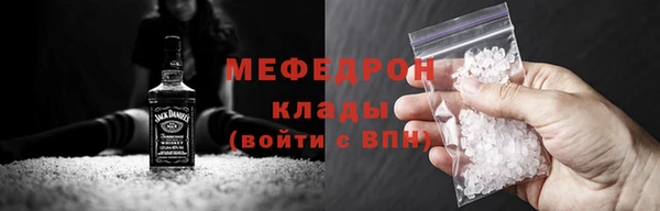 скорость Покровск