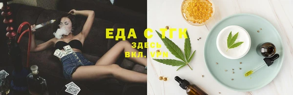 mix Покачи