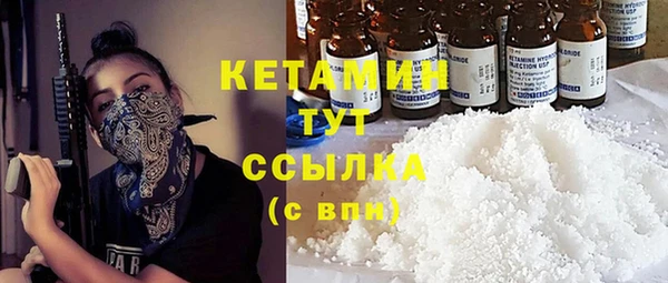 mix Покачи