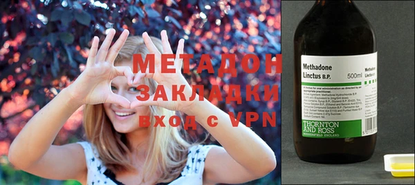 mix Покачи