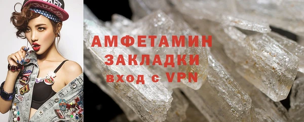 кокс Армянск