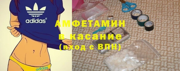 таблы Покров