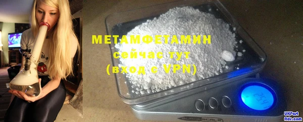 mix Покачи