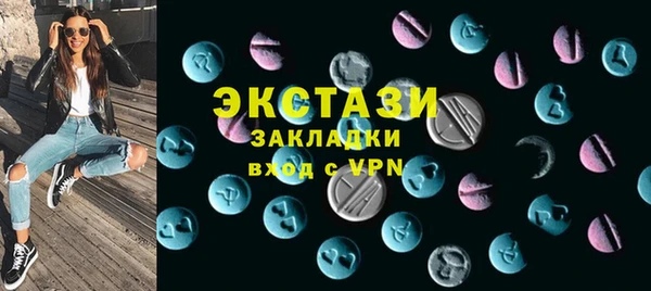 mix Покачи
