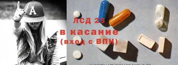 таблы Покров