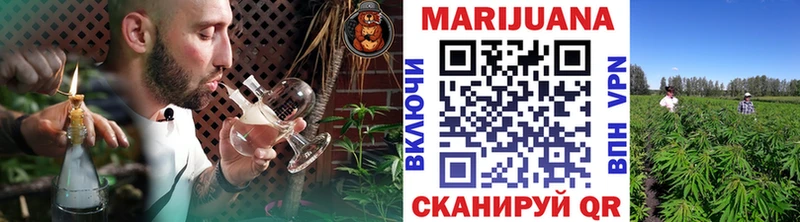 omg как зайти  Уяр  Бошки марихуана марихуана  купить наркотик 